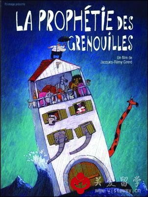 法國動漫 藝術傳統與數字創新的融合之旅