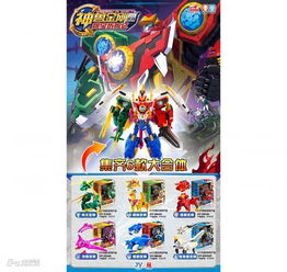 星原文化 以匠心構(gòu)筑夢(mèng)想，堅(jiān)定不移走動(dòng)漫全產(chǎn)業(yè)鏈發(fā)展之路