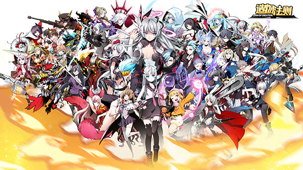 百奧天梯《造物法則》榮獲2017中國(guó)動(dòng)漫金龍獎(jiǎng)年度最佳游戲動(dòng)漫開(kāi)發(fā)殊榮