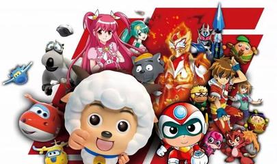 動(dòng)漫衍生品市場(chǎng)迎來(lái)春天 晨光、奧飛等11家公司盈利過(guò)半，營(yíng)收增長(zhǎng)背后的開(kāi)發(fā)邏輯