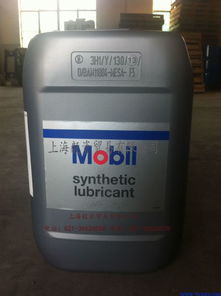 美孚食品級液壓油SHCCI BUS 68全合成潤滑油供應(yīng)信息