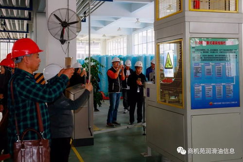 商機(jī)苑第六屆OEM潤(rùn)滑油培訓(xùn)班在廈門(mén)成功舉辦，共探潤(rùn)滑產(chǎn)業(yè)發(fā)展新機(jī)遇